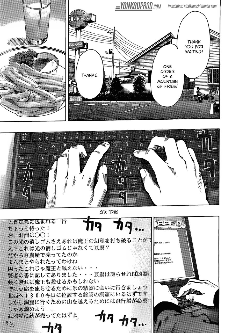 One Punch Man - Chapter 66.5 image 02